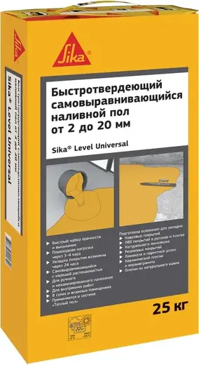 Sika Sikafloor Level Universal наливной пол для окончательного выравнивания (25 кг)