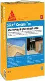 Sika Sikaceram Pro высококачественный эластичный цементный плиточный клей (25 кг)