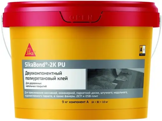 Sika Sikabond-PU 2K 2-комп жестко-эластичный полиуретановый клей (9 кг)