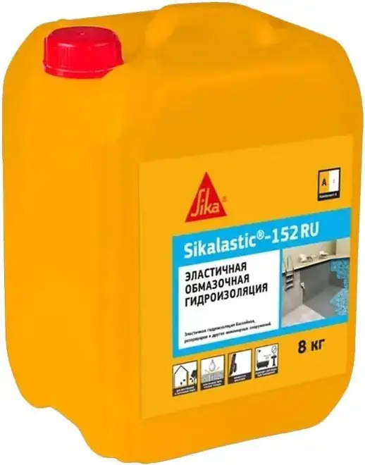 Sika Sikalastic-152 эластичная гидроизоляция (8 кг)