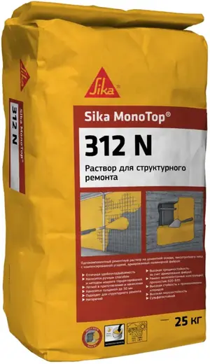 Sika Monotop-312 N однокомпонентный ремонтный раствор тиксотропной консистенции (25 кг)