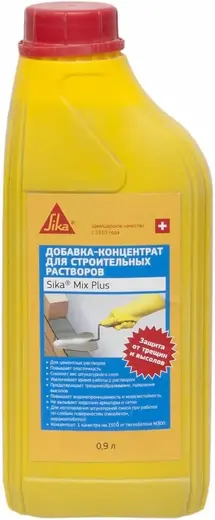 Sika Mix Plus модификатор цементно-песчаных растворов (1 л)