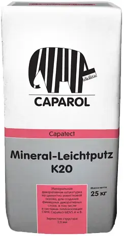 Caparol Capatect Mineral-Leichtputz K20 минеральная заводская сухая смесь (25 кг) белая