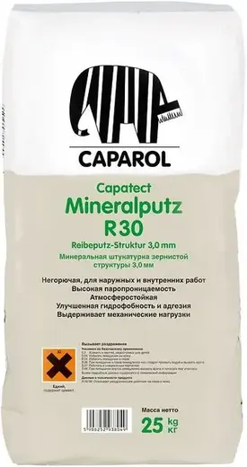 Caparol Capatect Mineralputz R30 минеральная сухая смесь для создания верхних штукатурок (25 кг) Россия
