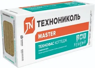 Технониколь Master Технофас Коттедж каменная вата (0.6 м*1.2 м/150 мм)