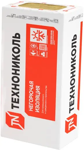 Технониколь Технофас Экстра гидрофобизированная тепло- звукоизоляционная плита (0.6*1.2 м/130 мм)