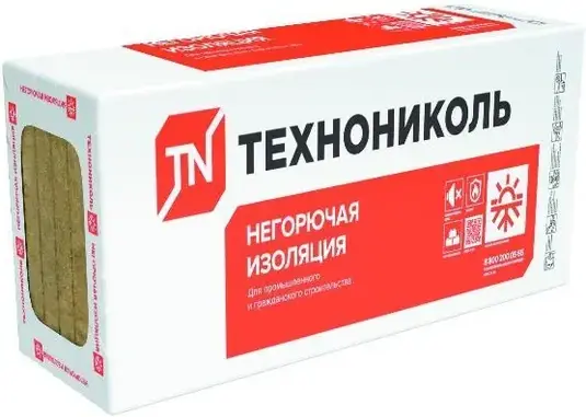 Технониколь Техноруф Н Оптима гидрофобизированная тепло- звукоизоляционная плита (0.6*1.2 м/80 мм)