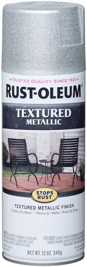 Rust-Oleum Stops Rust Textured Metallic эмаль многоцветная текстурная (340 г) блестящая серебряная