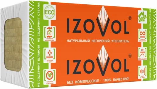 Изовол Ф-100 натуральный негорючий утеплитель (0.6*1 м/200 мм)