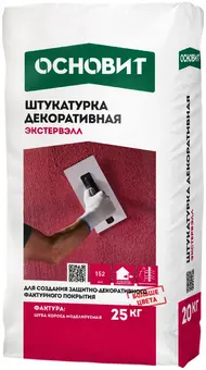 Основит Экстервэлл штукатурка декоративная моделируемая (25 кг 0.5 мм) OM-0.5 WC