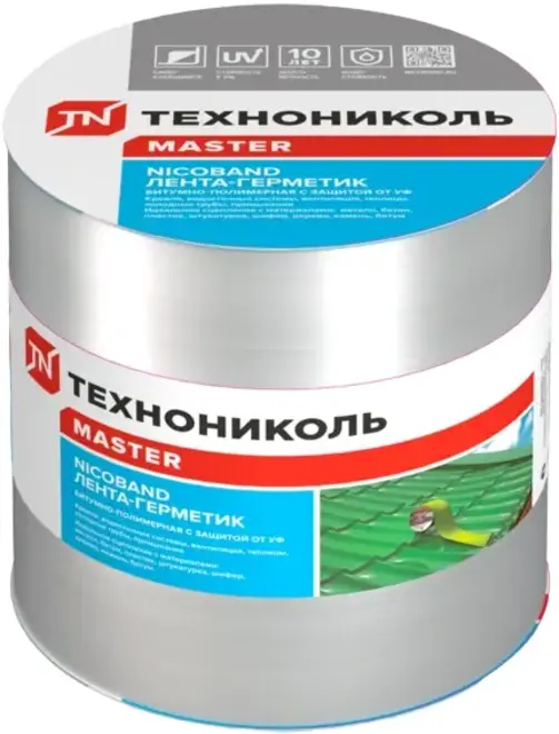 Технониколь Master Nicoband лента-герметик самоклеящаяся битумно-полимерная (300*10 м) темно-серая