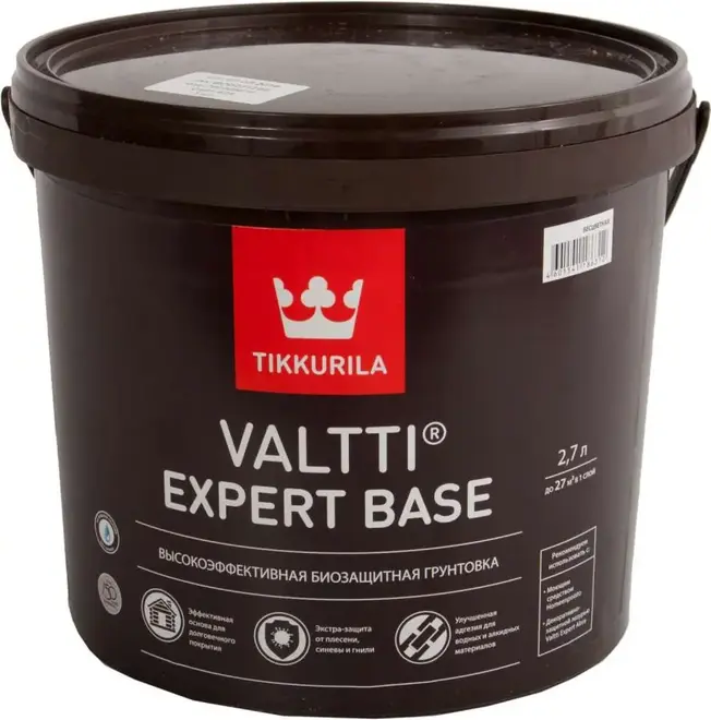 Тиккурила Tikkivala Valtti Expert Base высокоэффективная биозащитная грунтовка (2.7 л) бесцветный