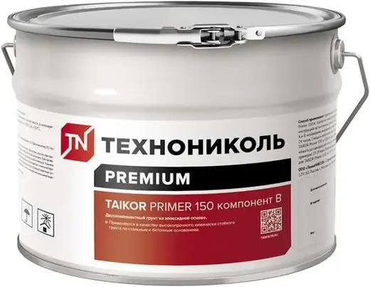 Технониколь Special Taikor Primer 150 грунт-эмаль эпоксидная (3.2 кг) серый отвердитель от -10°C до +10°C