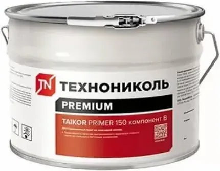 Технониколь Special Taikor Primer 150 грунт-эмаль эпоксидная (1.86 кг) серый отвердитель от +5°C до +30°C