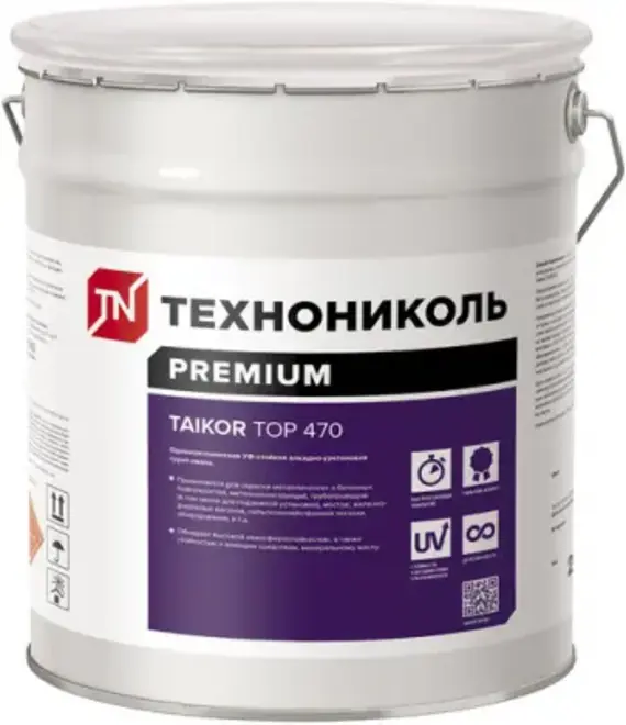 Технониколь Special Taikor Top 470 грунт-эмаль алкидно-уретановая универсальная (20 кг) серая