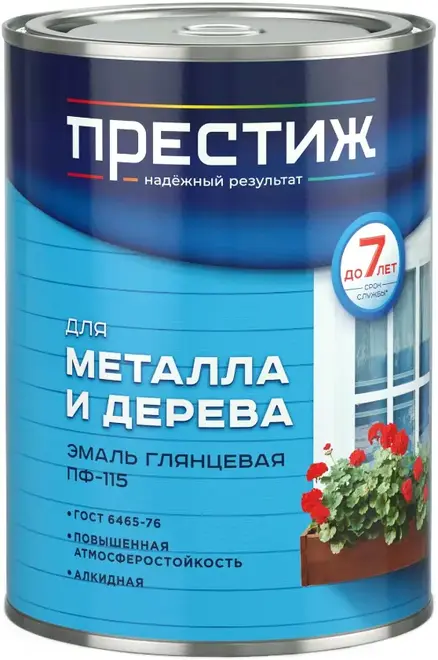 Престиж ПФ-115 эмаль для металла и дерева (900 г) шоколадная №014