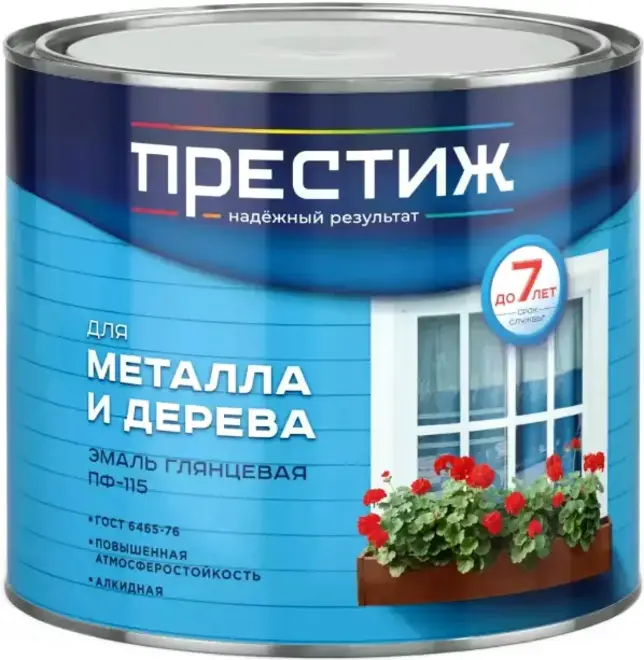 Престиж ПФ-115 эмаль для металла и дерева (1.9 кг) зеленая яркая №015