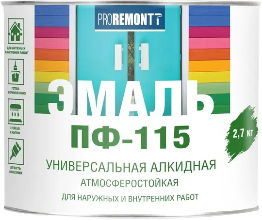 Proremontt ПФ-115 эмаль универсальная алкидная атмосферостойкая (2.7 кг) зеленая глянцевая