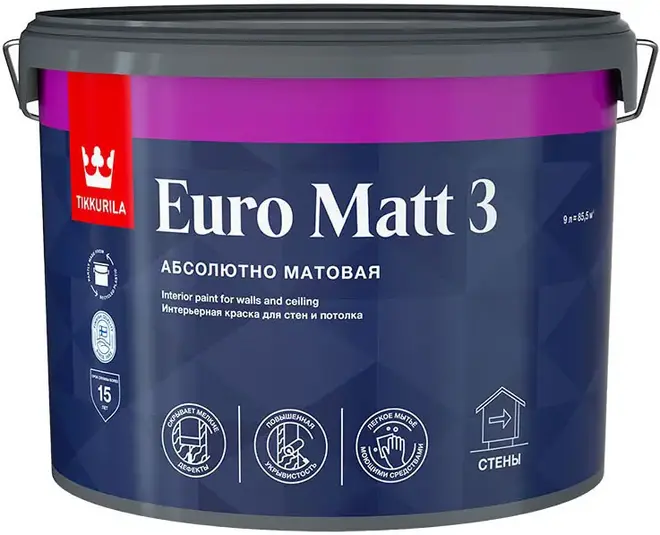 Тиккурила Tikkivala Euro Matt 3 Абсолютно Матовая интерьерная краска для стен и потолка (9 л) бесцветная