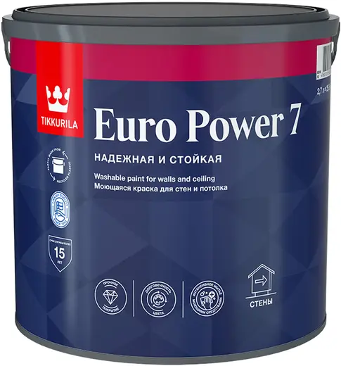 Тиккурила Euro Power 7 Надежная и Стойкая моющаяся краска для стен и потолка (2.7 л) белая