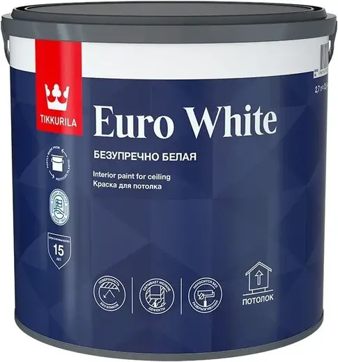 Тиккурила Euro White Безупречный Потолок краска для потолка (2.7 л) белая