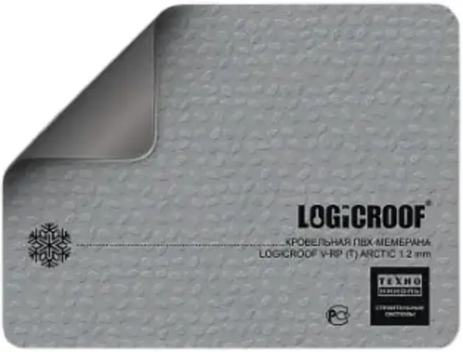 Технониколь Premium Logicroof V-RP Arctic ПВХ/ТПО-мембрана армированная сеткой (2.1*20 м)
