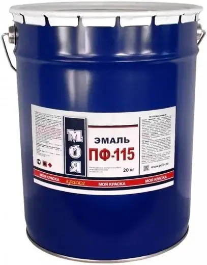 Моя Краска ПФ-115 эмаль атмосферостойкая универсальная (20 кг) голубая