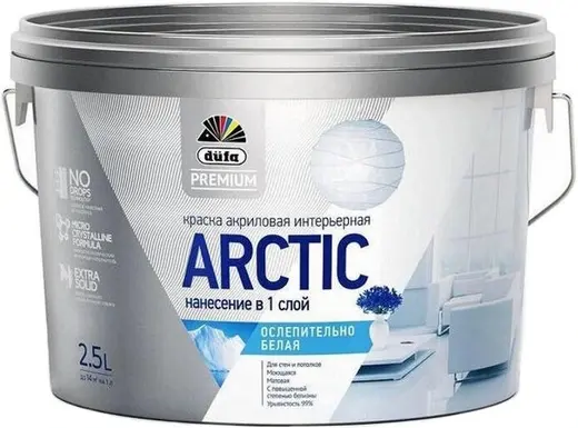 Dufa Premium Arctic краска акриловая интерьерная ослепительно белая (2.5 л) белая