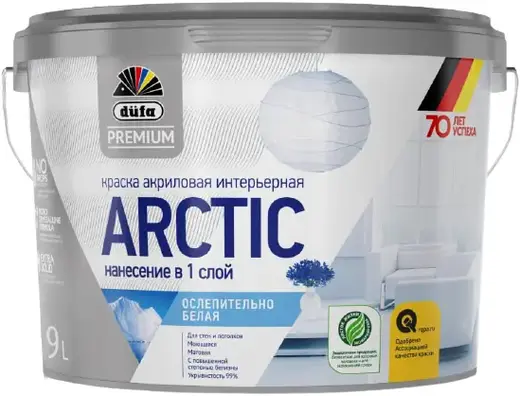 Dufa Premium Arctic краска акриловая интерьерная ослепительно белая (9 л) белая