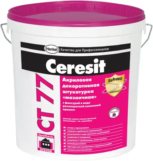 Ceresit CT 77 Мозаичная декоративная штукатурка акриловая (25 кг) Granada 2
