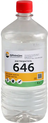 Арикон Р-646 растворитель (1 л)