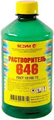 Ясхим Р-646 растворитель (500 мл ПЭТ)