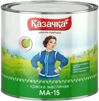 Казачка МА-15 краска масляная глянцевая (6 кг) белая