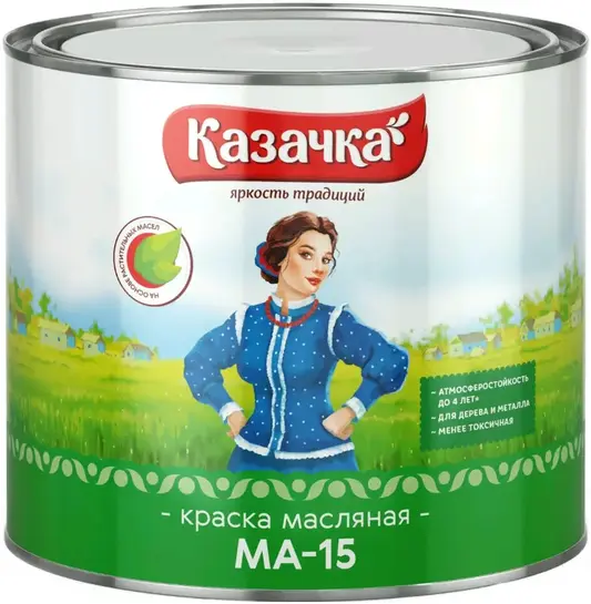 Казачка МА-15 краска масляная глянцевая (6 кг) голубая