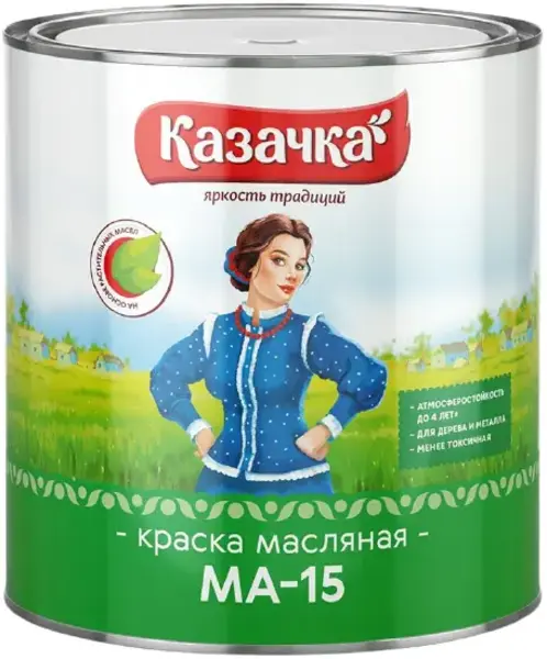 Казачка МА-15 краска масляная глянцевая (2.8 кг) зеленая