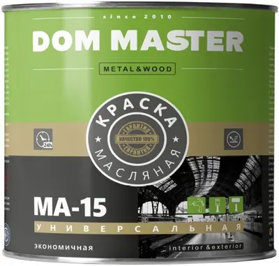 Новоколор МА-15 Dom Master краска масляная универсальная (2 кг) желтая