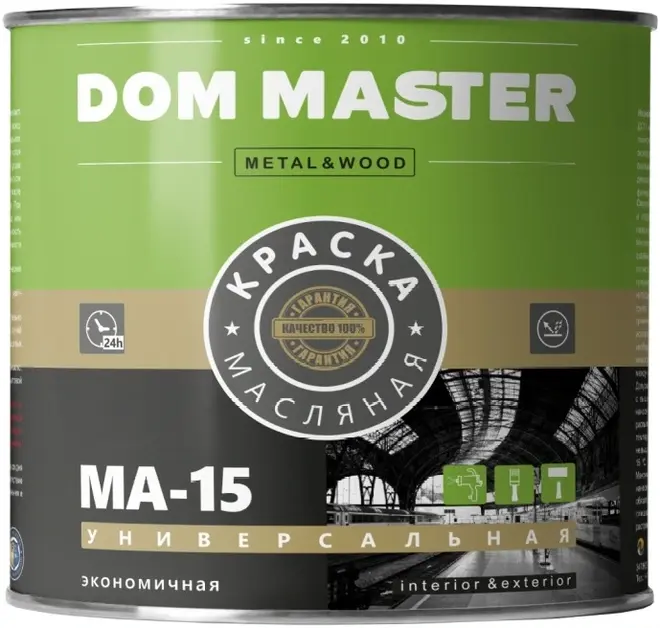 Новоколор МА-15 Dom Master краска масляная универсальная (2 кг) красная