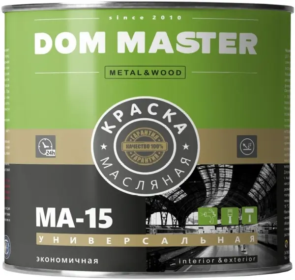 Новоколор МА-15 Dom Master краска масляная универсальная (2 кг) черная