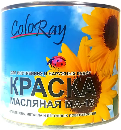 Coloray МА-15 краска масляная для внутренних и наружных работ (2.4 кг) красная
