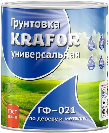 Крафор ГФ-021 грунтовка по дереву и металлу (2.7 кг) серая