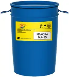 КраскаВо МА-15 Стандарт краска масляная (25 кг) голубая