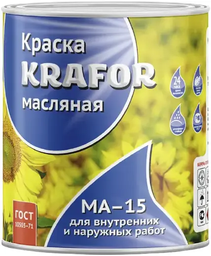 Крафор МА-15 краска масляная (2.5 кг) салатовая