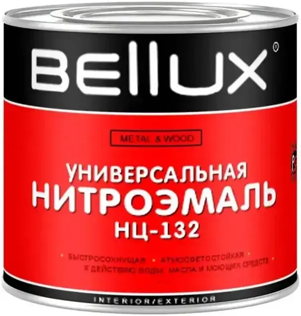 Bellux НЦ-132 нитроэмаль универсальная (17 кг) красно-коричневая
