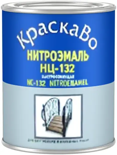 КраскаВо НЦ-132 П эмаль пульверизаторная (1.7 кг) белая