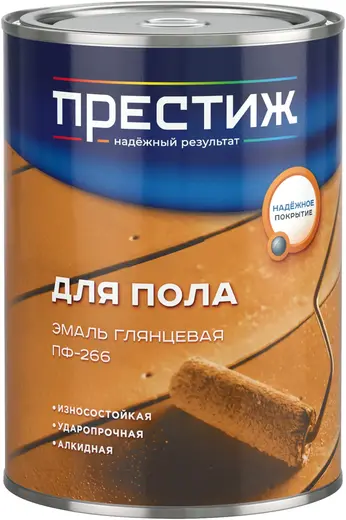 Престиж ПФ-266 эмаль для пола глянцевая (1.9 кг) золотисто-коричневая
