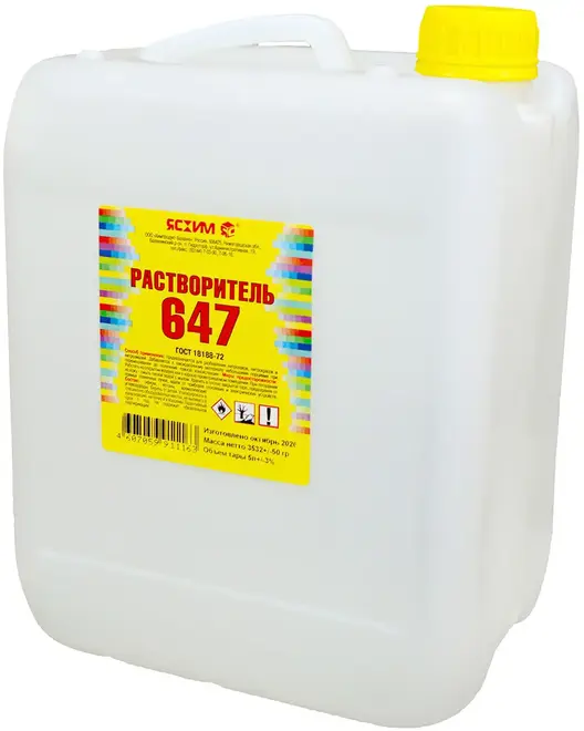 Ясхим Р-647 растворитель (5 л)