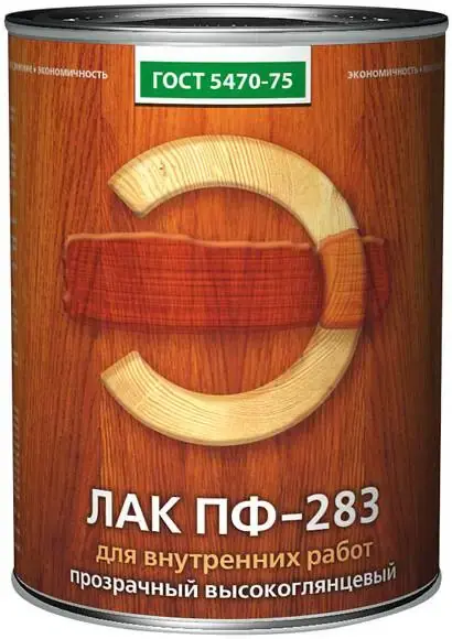 Эмпилс ПФ-283 лак прозрачный (800 г) высокоглянцевый