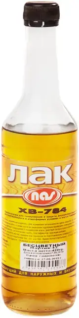 Новоколор ХВ-784 лак для дерева (500 мл) бесцветный глянцевый