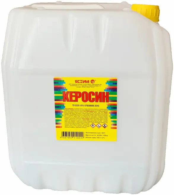 Ясхим керосин (5 л ПЭТ)