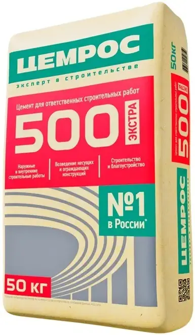 Цемрос М-500 ЦЕМ II/А-Ш 42,5Н цемент (50 кг)